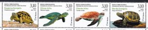 Bosnia and Herzegovina, Fauna, Reptiles, Turtles MNH / 2019