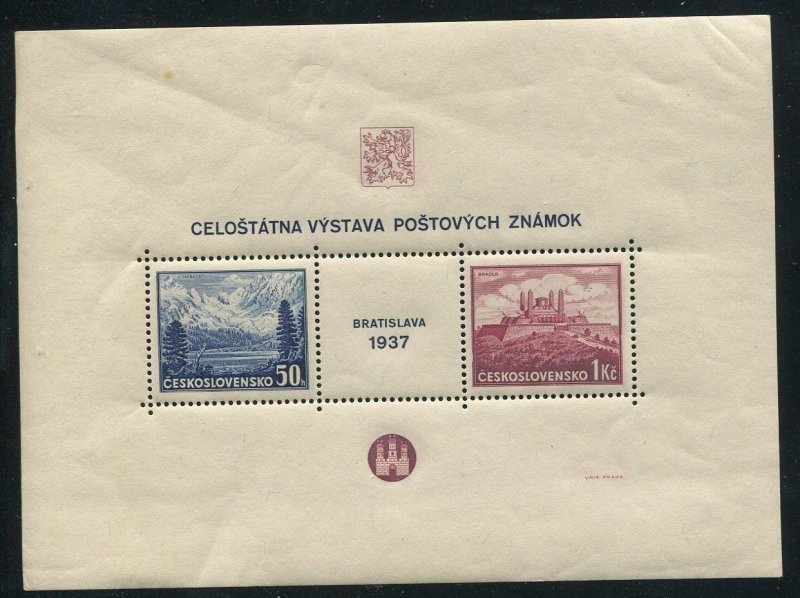 Ceskoslovensko 50 h 1Kc celostana vystava postovych znamok Sheet Mint OG NH  XF