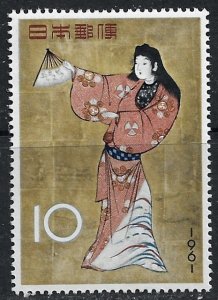 Japan ~ Scott # 728 ~ MNH ~ 1961 Stamp Week