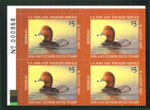 U.S. Stamp  JDS14 2006 Plate Block - US Junior Duck Stamp - Mint OG NH