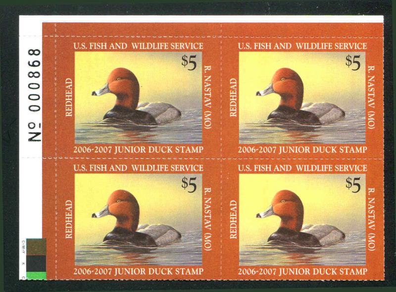 U.S. Stamp  JDS14 2006 Plate Block - US Junior Duck Stamp - Mint OG NH