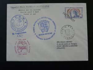 paquebot Marion Dufresne polar mission cover posted at sea TAAF FSAT 1983