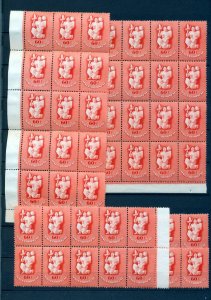 Hungary 1940s Blocks MNH (Appx 300+Stamps) (NT 8027