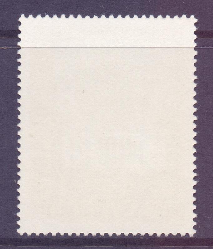 Antigua Scott 663, 1982 Princess Diana 90c MNH**