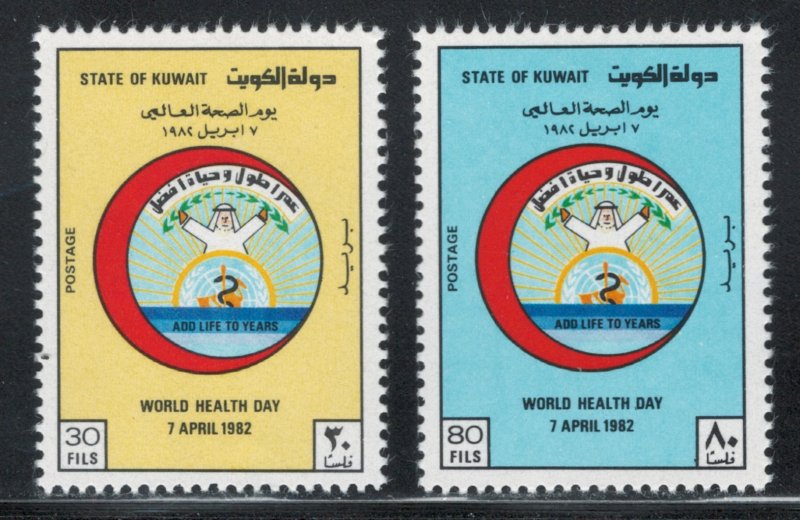 Kuwait 1982 World Health Day Scott # 886 - 887 MH