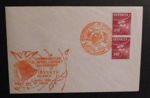 1952 Naha Ryukyu First Day Cover FDC Government Establishment Commemoration