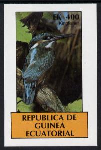 Equatorial Guinea 1977 Birds (Kingfisher) 400ek imperf m/...