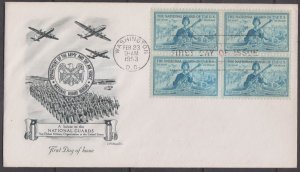 UNITED STATES USA - 1953 NATIONAL GUARDS - BLK-4 - FDC