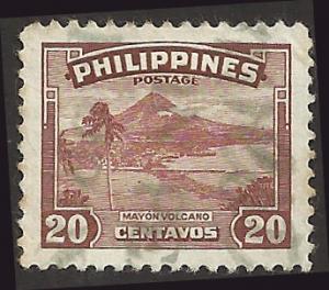 PHILIPINES UNIDENTIFIED BOX ITEM