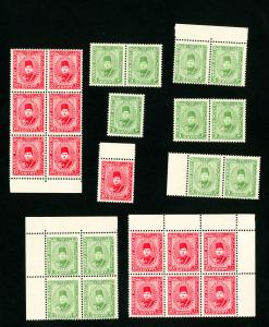 Egypt Stamps # M4-5 VF OG NH Lot of 13x Scott Value $325.00