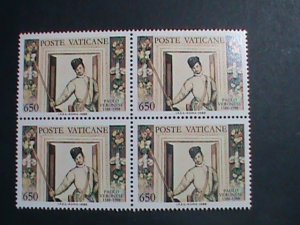 ​VATICAN 1988 SC# 917 PAINTING BY PAOLO VERONESE-MNH-BLOCK OF 4 VERY FINE