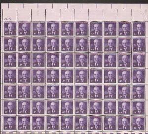 US #1172 Mint Sheet John F Dulles 