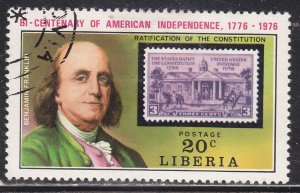 Liberia 706 American Revolution Bicentennial 1975