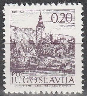 Yugoslavia #1065  F-VF Unused  (V3294)