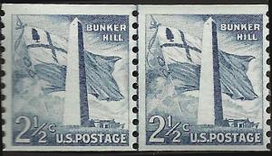 # 1056 MINT NEVER HINGED BUNKER HILL MONUMENT