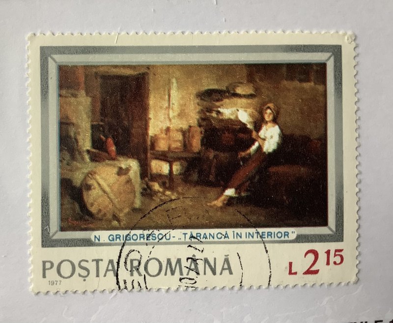 Romania 1977 Scott 2708 CTO - 2.15 l,  Painting by Nicolas Grigorescu