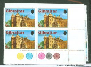 Gibraltar #365-368 Mint (NH) Single (Complete Set) (Queen)