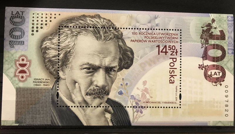 POLAND 2019 Banknote Mini Sheet Block MNH (W2623s