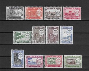 MALAYA/NEGRI SEMBILAN 1961 SG 68/79 MINT Cat £60