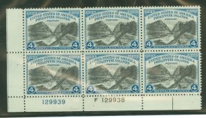 Philippines #395 Mint (NH)