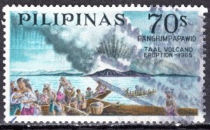 Philippines; 1967: Sc. # C94: Used Cpl. Set