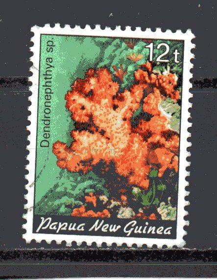 Papua New Guinea 614 used