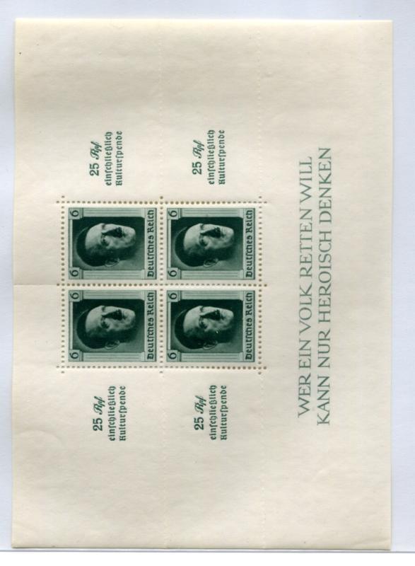 Germany B104 MINT NH, Souv.Sheet, Rouletted and inscription