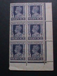 ​INDIA-1939-SC#O112 83 YEARS OLD STAMPS- KING GEORGE VI MNT IMPRINT BLOCK VF