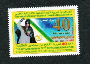 2009- Libya- The 40th Anniversary of the Al-Fateh Revolution – Prophet of desert