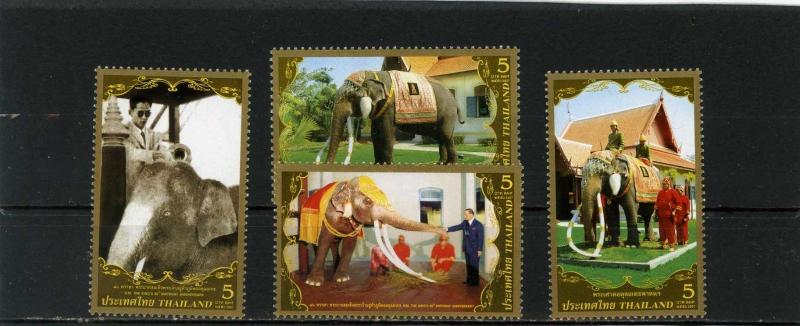 THAILAND 2007 Sc#2330-2333 ANIMALS ELEPHANTS SET OF 4 STAMPS  MNH 