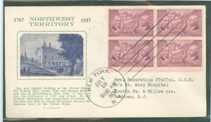 US 795 1937 3c Northwest territory ordinance (block of four) on an addressed (typed) fdc with a Granby cachet.