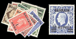 BAHRAIN 52-61A  Mint (ID # 92055)