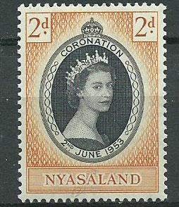 Nyasaland SG 172  MLH