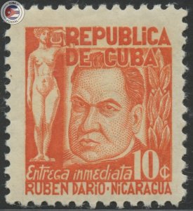 Cuba 1937 Scott E11 | MHR | CU23063