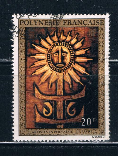 French Polynesia #C100 Used Painting   (F0037)
