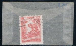 Yugoslavia 384 Used Gathering sunflowers 1953 (YB0097)