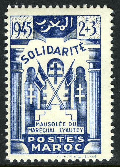French Morocco B27, MI 233, MNH. Mausoleum of Marshal Lyautey, 1945