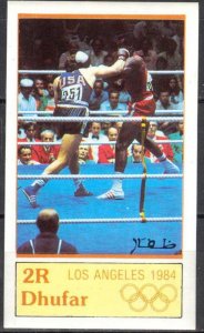 Oman Dhufar Olympics Games Boxing S/S MNH