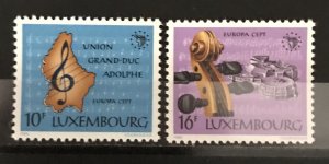 Luxembourg 1985 #729-30, MNH.