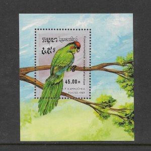 BIRDS - CAMBODIA #945  MNH