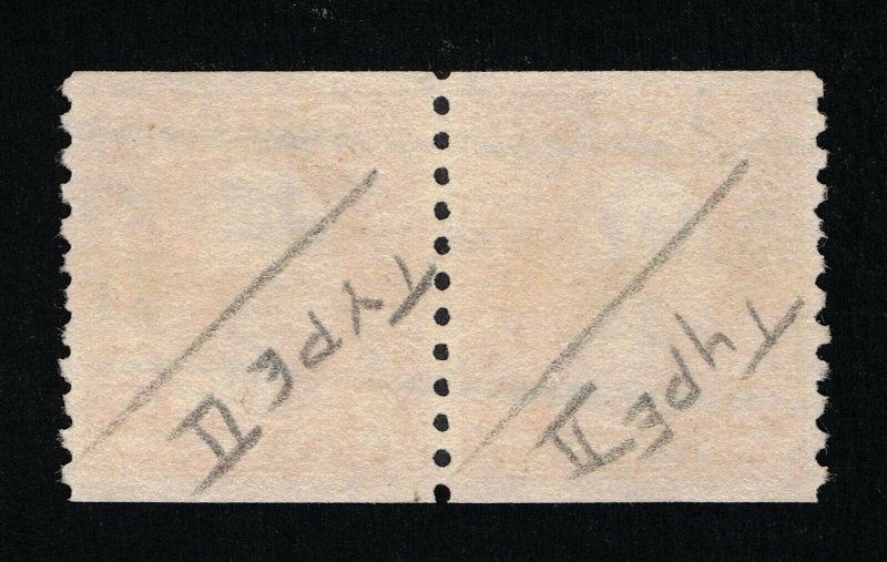 EXCEPTIONAL GENUINE SCOTT #599A USED COIL PAIR PSE CERT GRADED XF-90  #9740