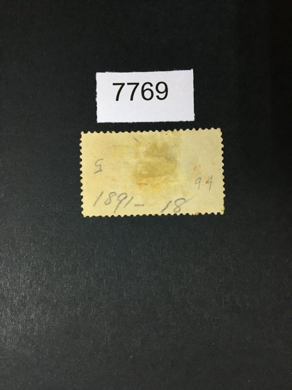 US # E2 USED CAT. $45 LOT #7769