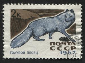 Russia 3371 Used