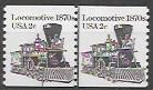US #1897A MNH Coil pair with Coil Line with Coil #3.  Locomotive