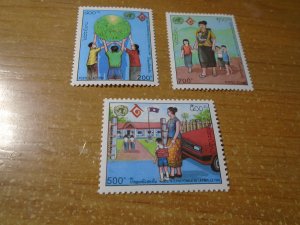 Laos  #  1184-86   MNH