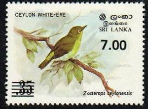 Sri Lanka Stamp 780A  - Bird surcharged