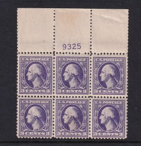 1918 Washington 3c Sc 530 MNH with original gum, VF, plate block of 6 (AX