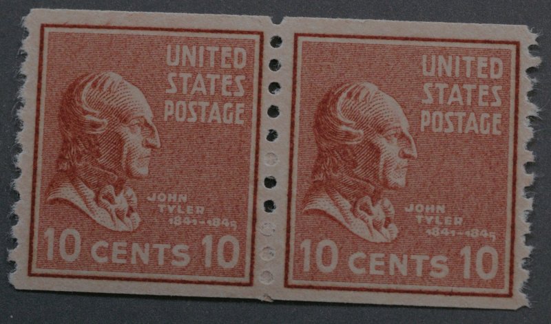 United States #847 Ten Cent Tyler Coil Pair MNH