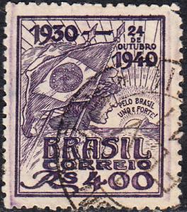 Brazil #502 Used