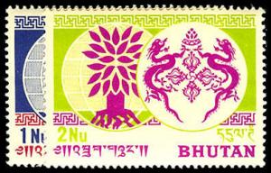 BHUTAN 8-9  Mint (ID # 48939